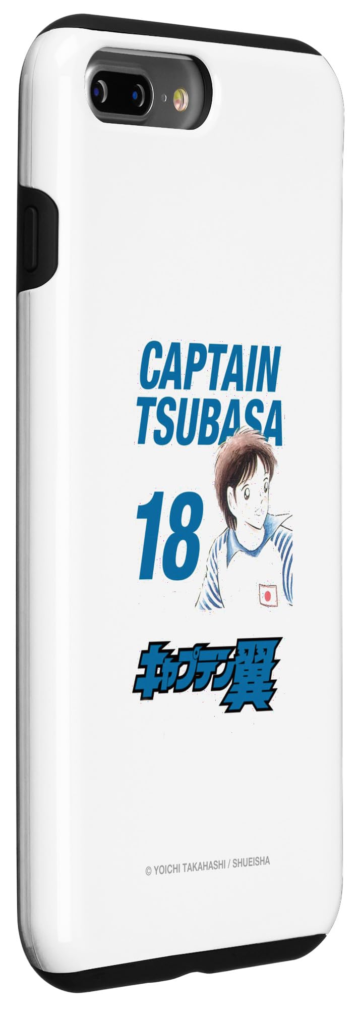 Amazon.co.jp: キャプテン翼 (題名入り18) (C)Yoichi Takahashi